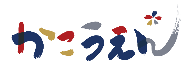 kakouen-logo
